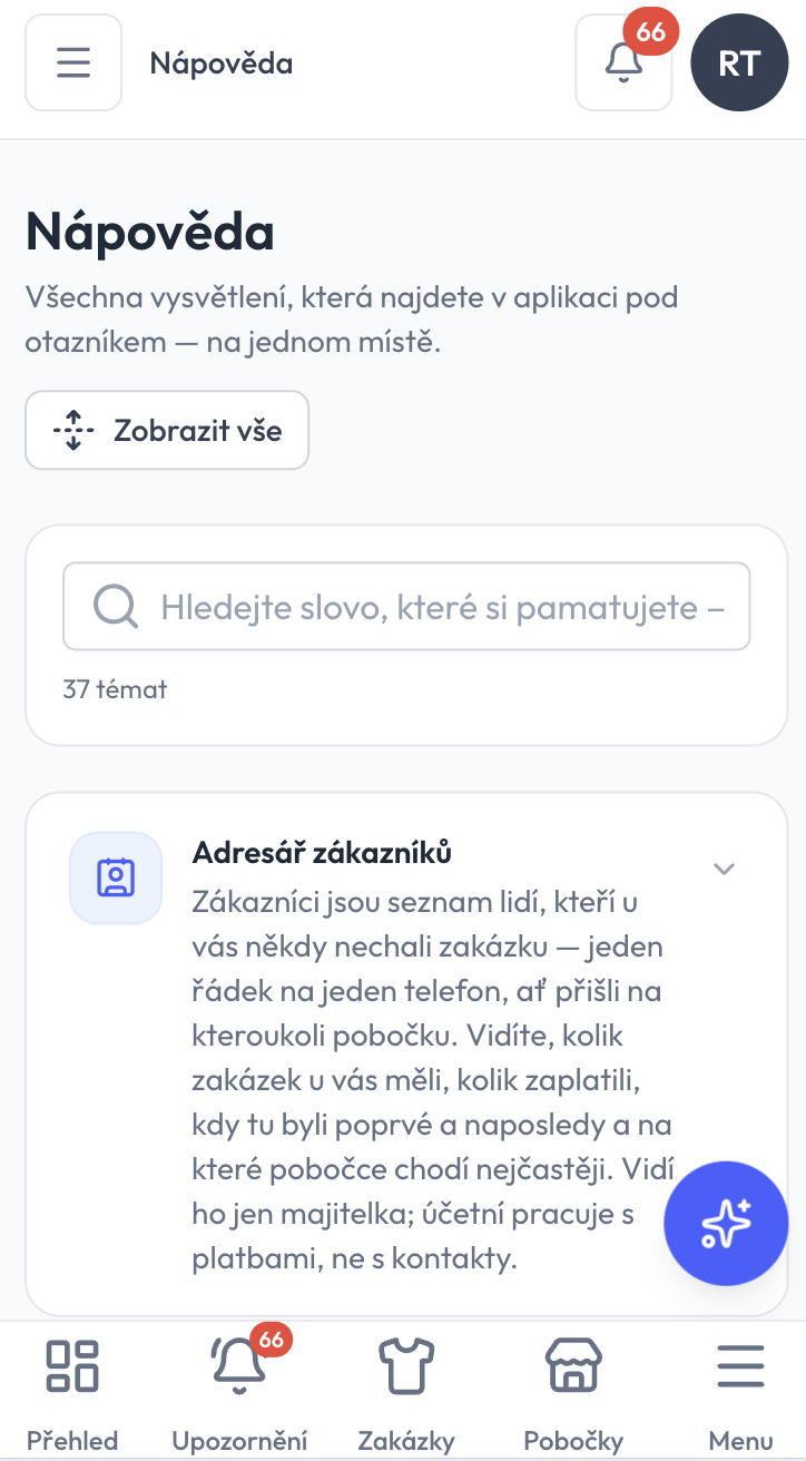 Obrázek z projektu Leo Baxiner — informační systém pro síť krejčovských poboček